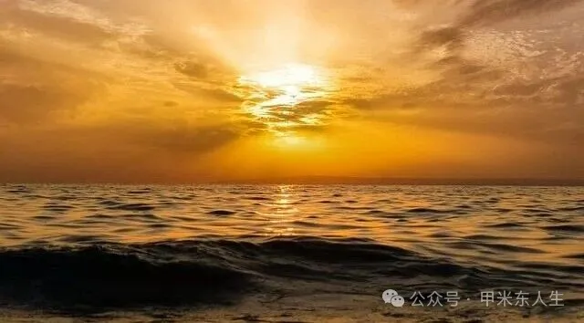 Free Sea Sky photo and picture